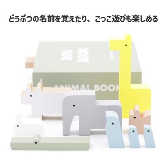 Amazon.co.jp: パズル チップ デール ジグソーパズル 木製 500