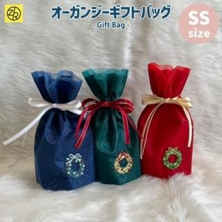 CHRISTMAS クリスマス - Z&K ONLINE SHOP CHRISTMAS クリスマス - Z&K ONLINE SHOP