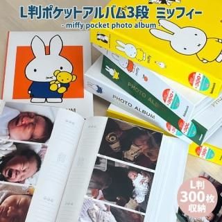 アルバム|ゼットアンドケイオンラインショップ アルバム|ゼットアンドケイオンラインショップ