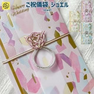 【kenyoshiさま専用】【未開封】GULP　23袋セット＋オマケ4袋 51c-ZEVMbyL.jpg