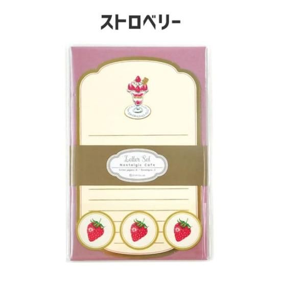 レターセット 手紙 便箋 メモ [M便 6/25] - Z&K ONLINE SHOP