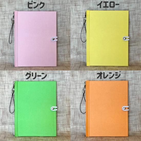 TCB-2(WL3D) 扉付き カラーボックス 1台 YAMAZEN(山善) 【通販