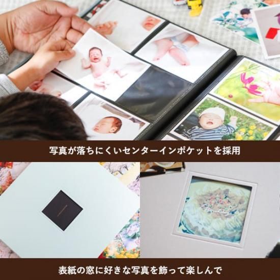 WEB限定】L判ポケットアルバム 6ポケット 480枚収納 WEB限定】L判ポケットアルバム 6ポケット 480枚収納