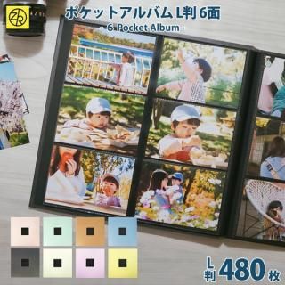 □カクゾコバッグ - Z&K ONLINE SHOP □カクゾコバッグ - Z&K ONLINE SHOP