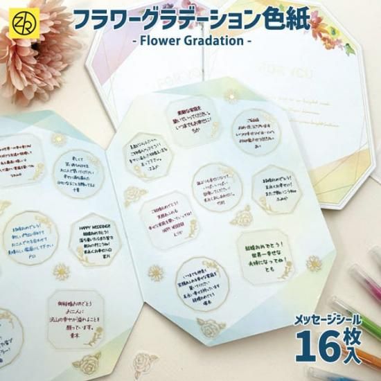 アレイさま専用ページ＊葉書20枚(二月末まで) SH-2220 -60 証書ホルダー フリー台紙付 セキセイ ブラック色 SH