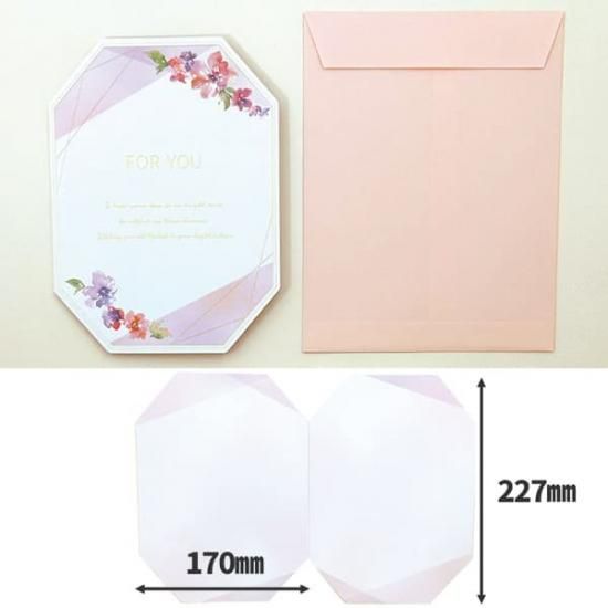 フラワーグラデーション色紙 メッセージシール16枚入 寄せ書き 二