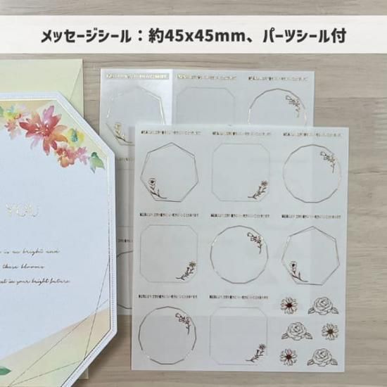 その花びらにくちづけを 色紙セット 希少 2025年最新】その花びらにくちづけをの人気アイテム - メルカリ