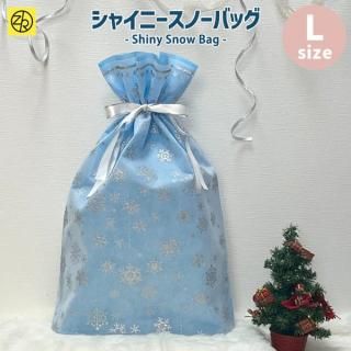 ギフトバッグ｜ゼットアンドケイオンラインショップ