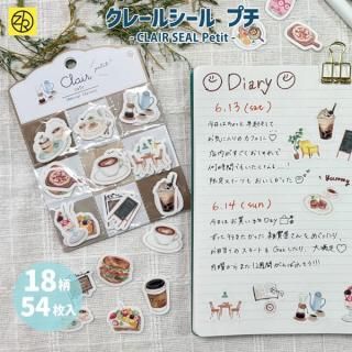 確認用♡お正月♡440円 手描き お正月シール フレークシール お正月♡手描き フレークシール