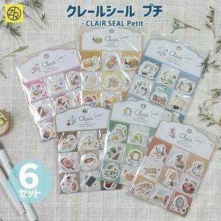Seal（シール） - Z&K ONLINE SHOP