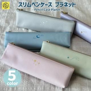Stationary 文房具 - Z&K ONLINE SHOP Stationary 文房具 - Z&K ONLINE SHOP