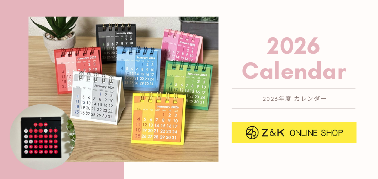 詰め放題商品(本・アルバム・カレンダー類) 詰め放題商品(本・アルバム・カレンダー類) 詰め放題商品(本・アルバム