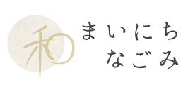ޤˤʤ߸Υ -ޤˤ夿ʤؿΤŹ-