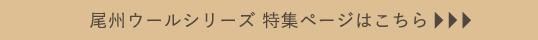 륷꡼Ϥ
