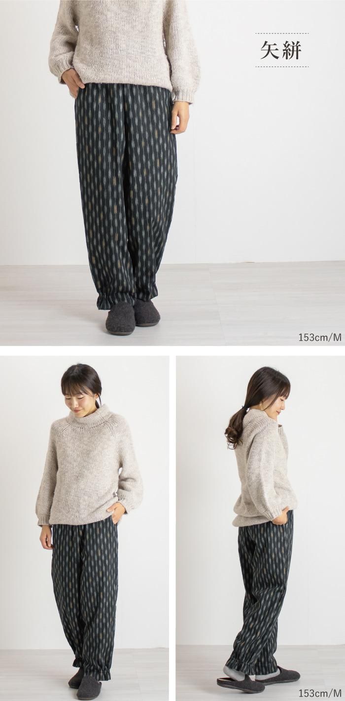 欲しいの 和柄あったか裏フリースもんぺ 【Nagominosato】 | まいにちなごみ パンツ