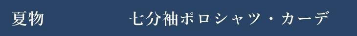 ơʬµݥġ