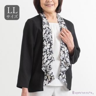 ڥȥåSALEۤȥåѡǥ