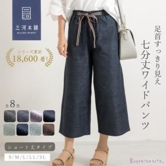 ʼʬ磻ɥѥ