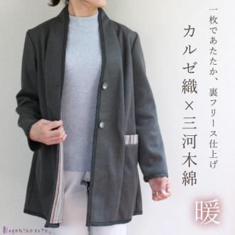 를  ä ΢ե꡼ 㥱å MΤ/߸˸¤