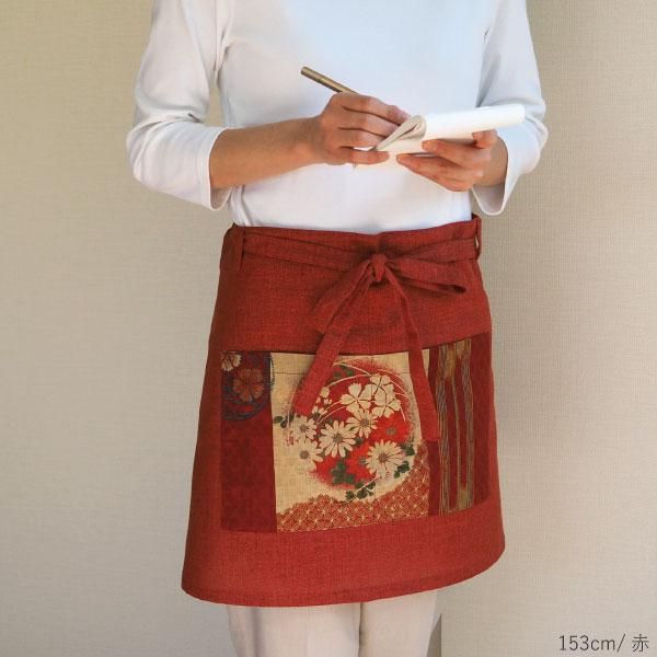 腰下 カフェエプロン（ミンサー柄）竹富島 沖縄 腰下 カフェエプロン