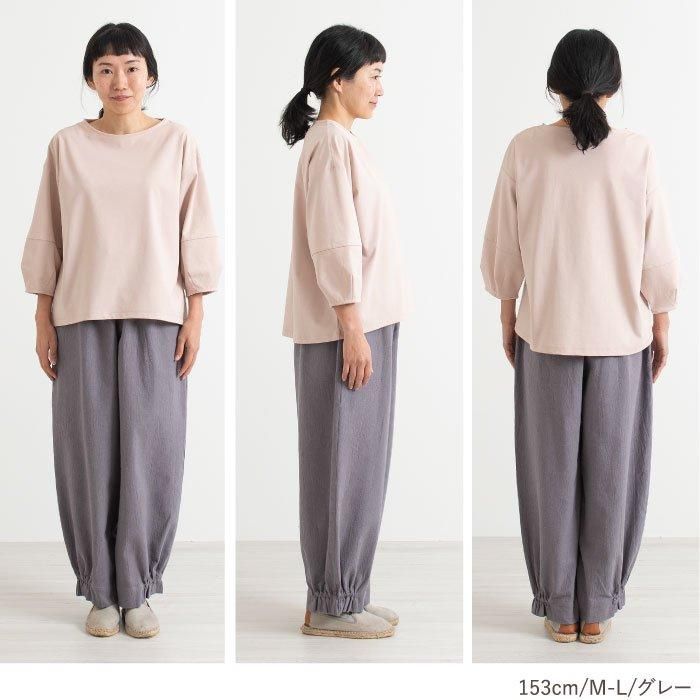 リネンのもんぺ　ピンク リネンのもんぺ ピンク リネンのもんぺ ピンク ロングパンツ