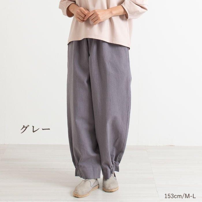 綿麻もんぺ 【Nagominosato】 | まいにちなごみ