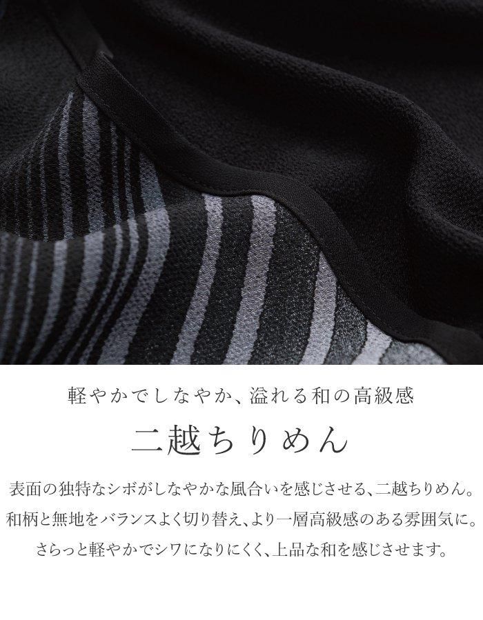 77311