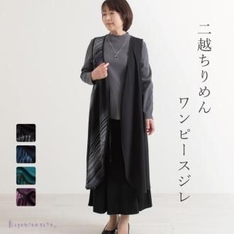 ۤ碌ԡ