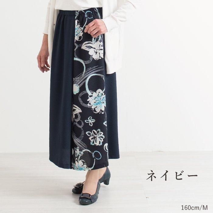 和柄ちりめん切替スカート 【Nagominosato】 | まいにちなごみ 和柄ちりめん切替スカート 【Nagominosato】 | まいにちなごみ