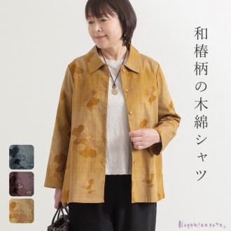 ʥ֥饦