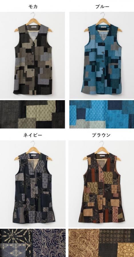 HOWDY モコロングベスト