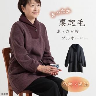 ä΢ӥץ륪С