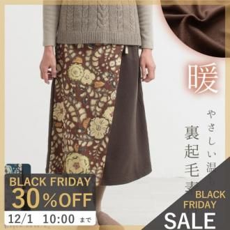 BLACK FRIDAY12/1ޤǡۡں߸˸¤/Ͳ/̵ۡڥȥå/΢ä
