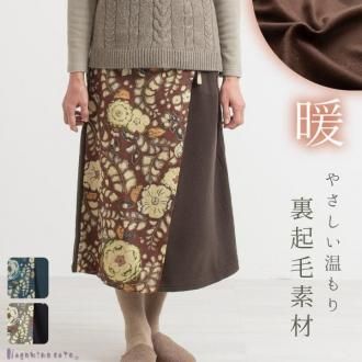 ں߸˸¤/Ͳ/̵ۡڥȥå/΢ä