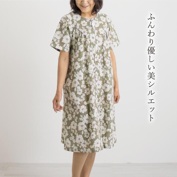 高島ちぢみ花柄ワンピース Nagominosato まいにちなごみ 高島ちぢみ花柄ワンピース Nagominosato まいにちなごみ