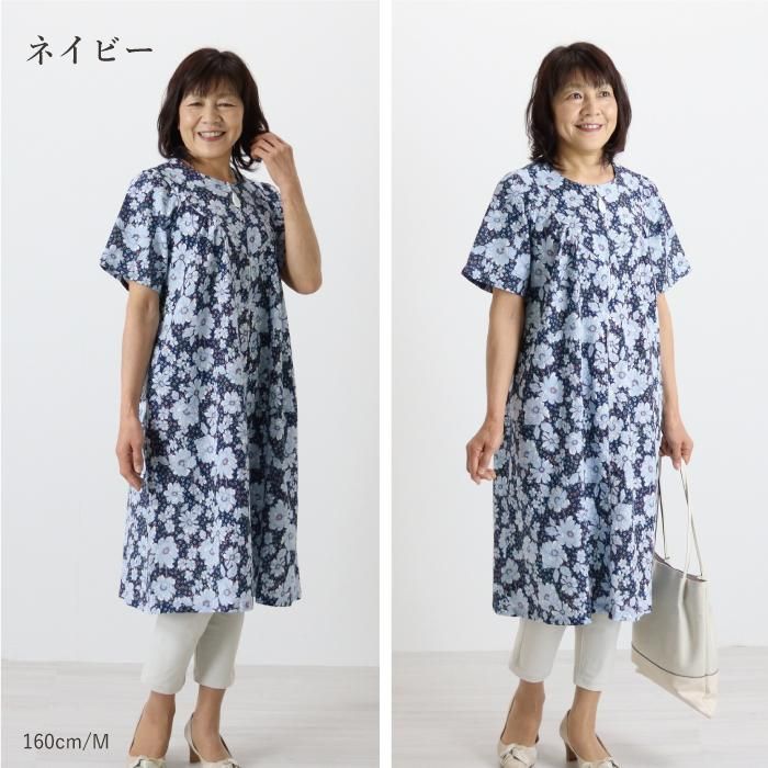 高島ちぢみ花柄ワンピース Nagominosato まいにちなごみ
