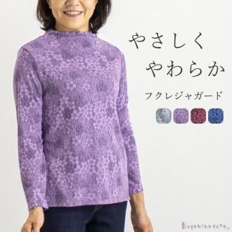 դ쥸㥬ɥܥȥͥåץ륪С