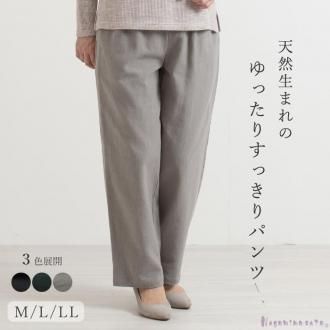 ʻ㥹ȥ졼ȥѥ