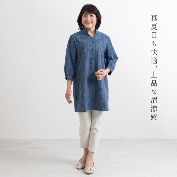 未使用品 佐藤繊維 M＆KYOKO ニットワンピース チュニック 春夏