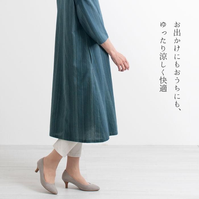 三河木綿しじら織りワンピース 【Nagominosato】 | まいにちなごみ