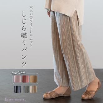 鿥ꥳåȥ磻ɥѥ