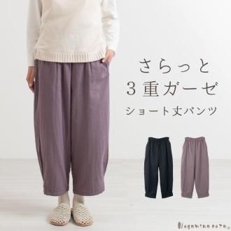ȥץ륬硼Ⱦѥ