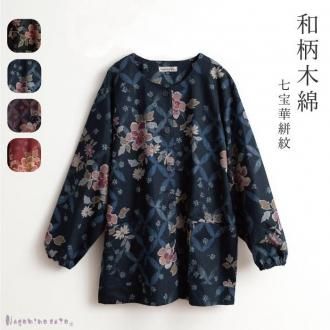 ڷϷ ե / ָSALE10OFF / 930ޤǡʥå