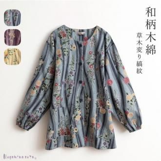 ڷϷ ե / ָSALE10OFF / 930ޤǡʥå