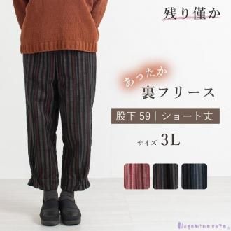 ä΢ե꡼ 硼Ⱦ