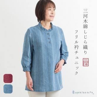 ʤ鿥եޥ˥å