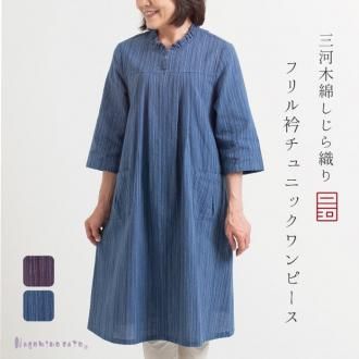 ʤ鿥եޥ˥åԡ
