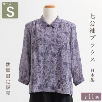 ʬµ֥饦  S  