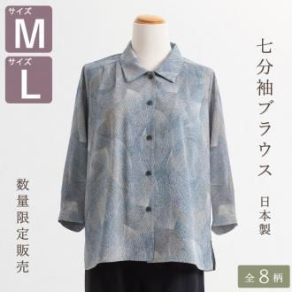 ʬµ֥饦   M   L 