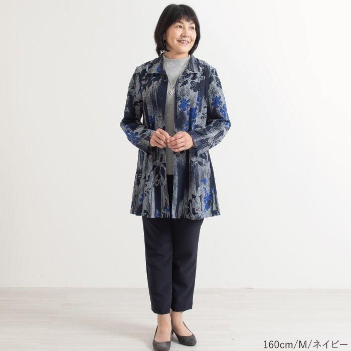 タムラヒトシ ちりめん アンサンブル 上着 ジャケット 洋服